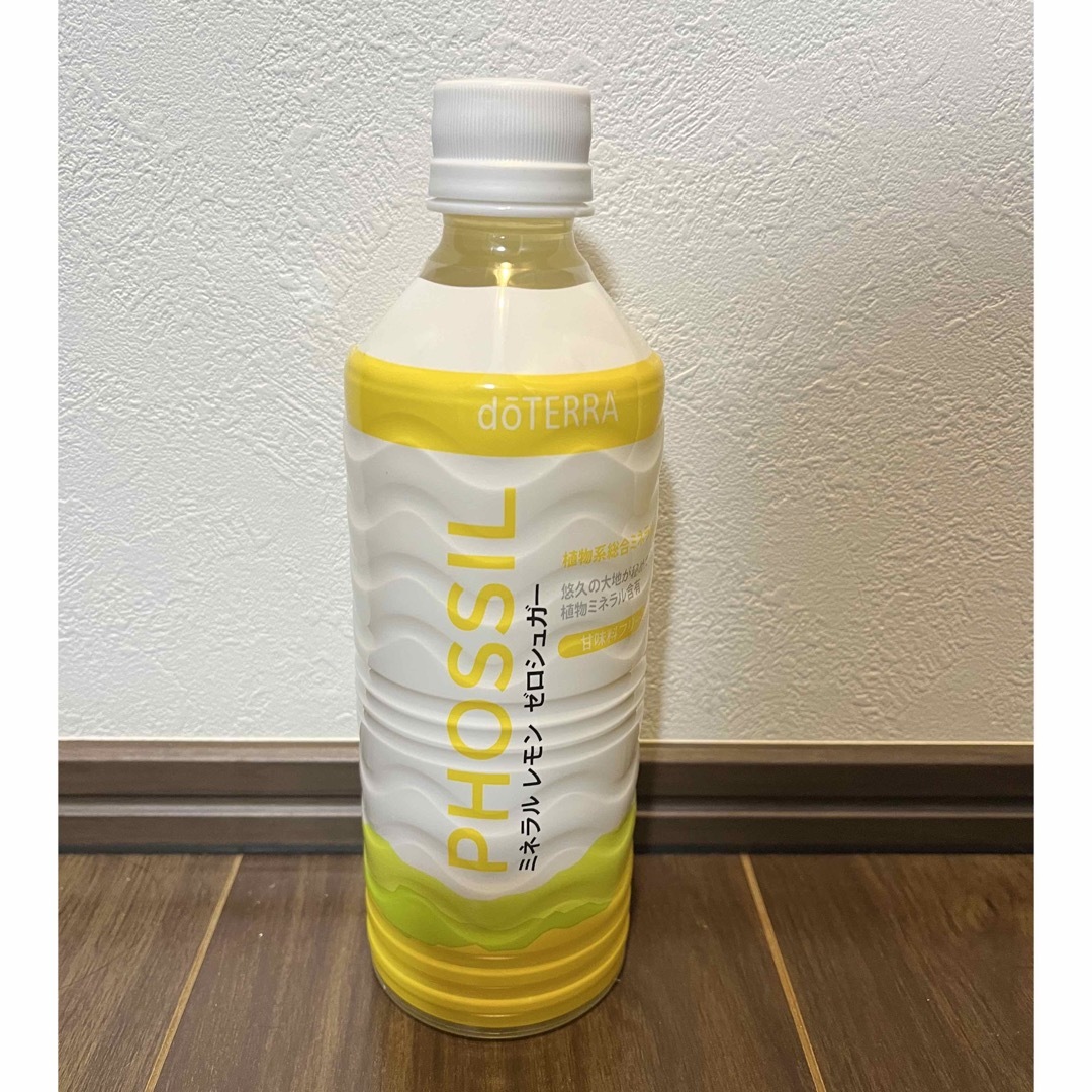 doTERRA(ドテラ)のdoTERRA ドテラ　ミネラルレモンゼロシュガー 食品/飲料/酒の健康食品(その他)の商品写真