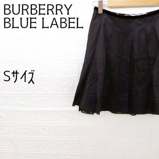 バーバリーブルーレーベル(BURBERRY BLUE LABEL)の《BURBERRY BLUE LABEL》バーバリーブルーレーベル　毛　レーヨン(ひざ丈スカート)