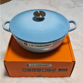 ルクルーゼ(LE CREUSET)のル・クルーゼ　マルミット　24(鍋/フライパン)