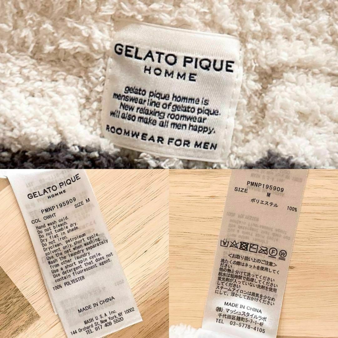 gelato pique(ジェラートピケ)の【ジェラートピケ】ケーブル ニット ボーダー ルームウェア セットアップ M白 メンズのトップス(その他)の商品写真