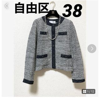 ジユウク(自由区)の美品♡自由区 ツイード ノーカラージャケット♡サイズ38(ノーカラージャケット)