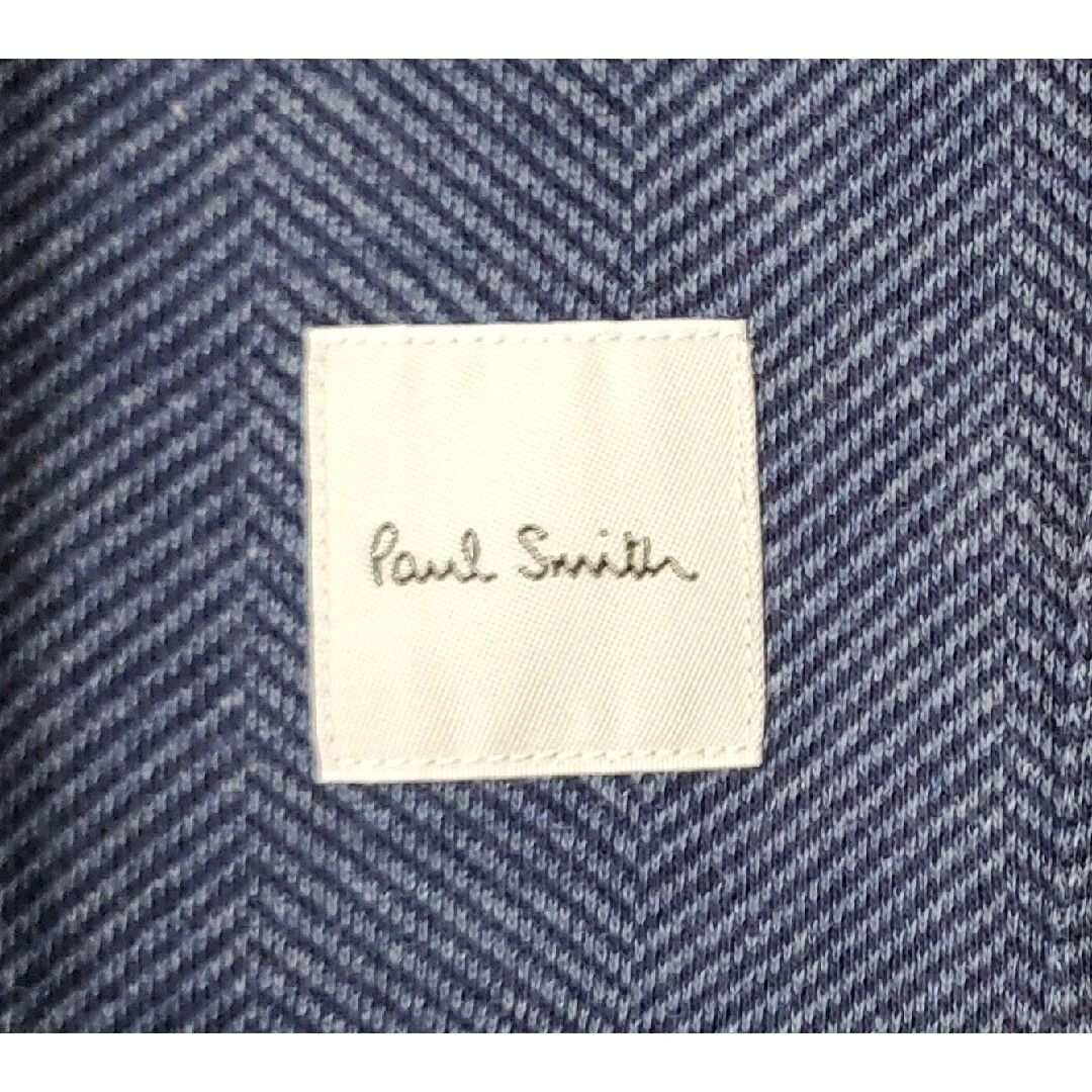 Paul Smith(ポールスミス)のポールスミス　新品　メンズ　ジップアップスウェット(シェブロン/ブルーL) メンズのトップス(スウェット)の商品写真