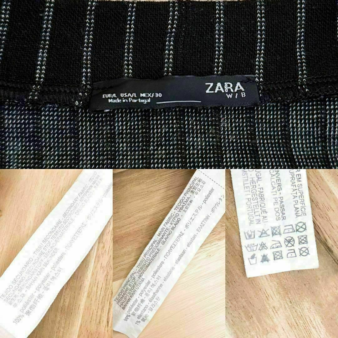 ZARA(ザラ)の【ザラ】ステッチ ストライプ 裾ファー ドッキング ワンピース L 黒×白 レディースのワンピース(ひざ丈ワンピース)の商品写真