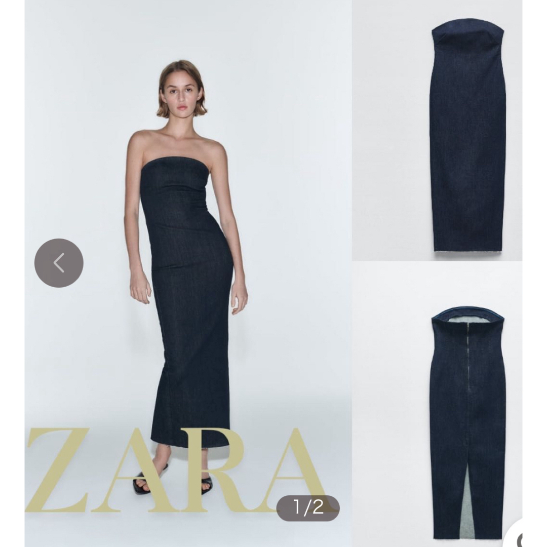 ZARA(ザラ)の未使用・ZARA／ストラップレス デニムワンピース レディースのワンピース(ロングワンピース/マキシワンピース)の商品写真