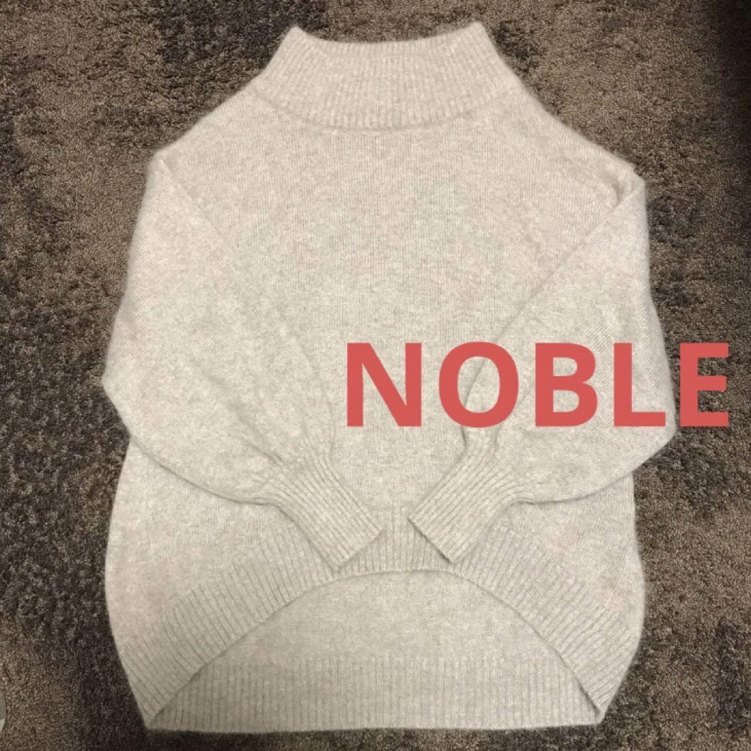 Noble(ノーブル)の【美品 】ノーブル NOBLE アンゴラシャギーニット　もちもちニット レディースのトップス(ニット/セーター)の商品写真