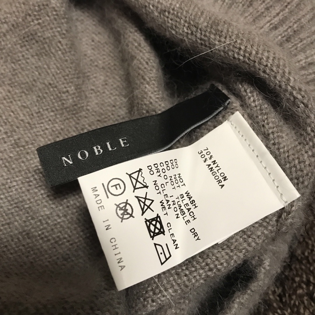 Noble(ノーブル)の【美品 】ノーブル NOBLE アンゴラシャギーニット　もちもちニット レディースのトップス(ニット/セーター)の商品写真