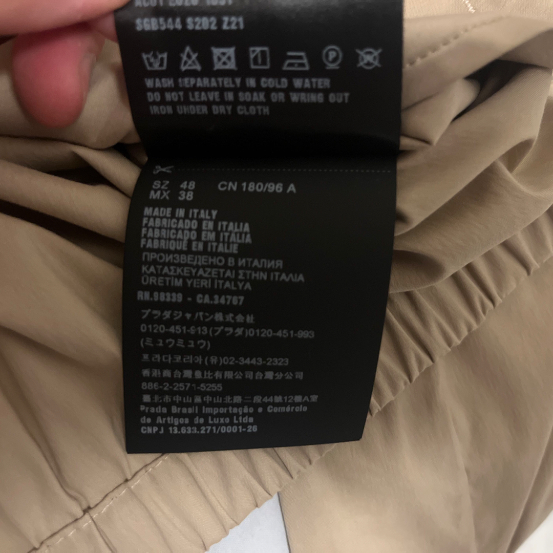 PRADA(プラダ)のtail様専用PRADAブルゾンジャケット メンズのジャケット/アウター(ブルゾン)の商品写真