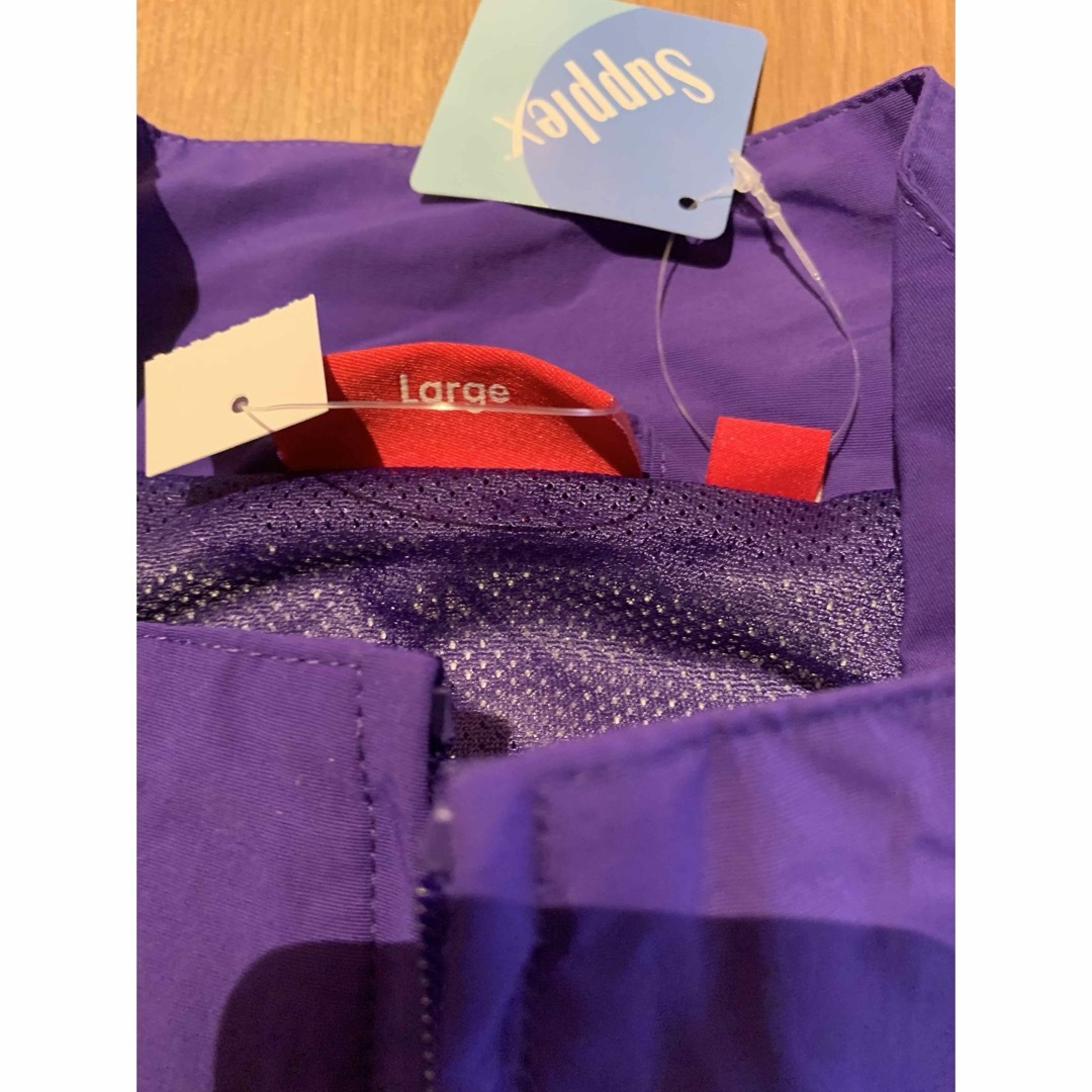 Supreme(シュプリーム)のSupreme Inset Link Track Jacket "Purple" メンズのジャケット/アウター(Gジャン/デニムジャケット)の商品写真