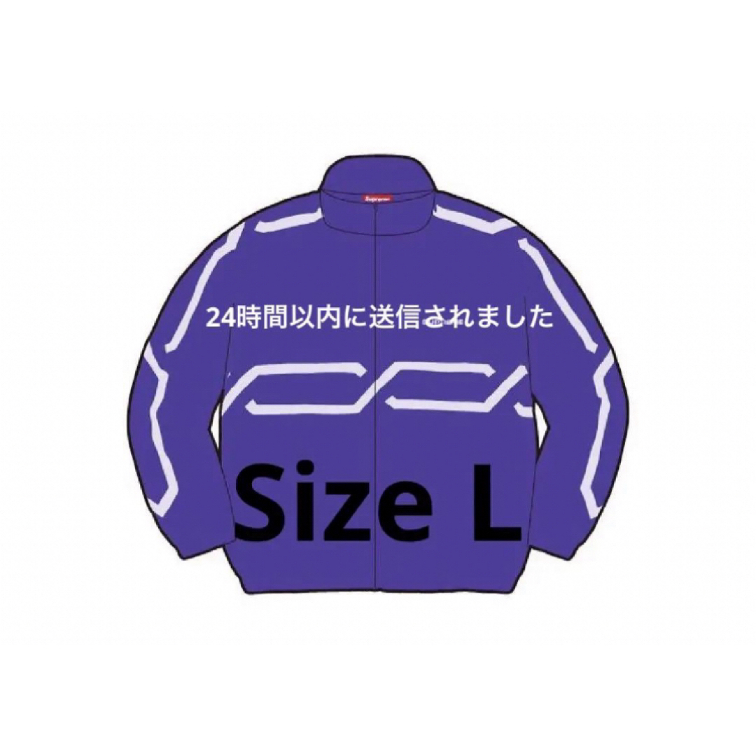 Supreme(シュプリーム)のSupreme Inset Link Track Jacket "Purple" メンズのジャケット/アウター(Gジャン/デニムジャケット)の商品写真