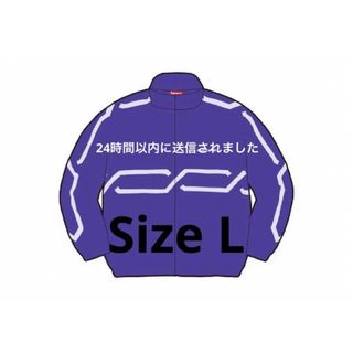 シュプリーム(Supreme)のSupreme Inset Link Track Jacket "Purple"(Gジャン/デニムジャケット)