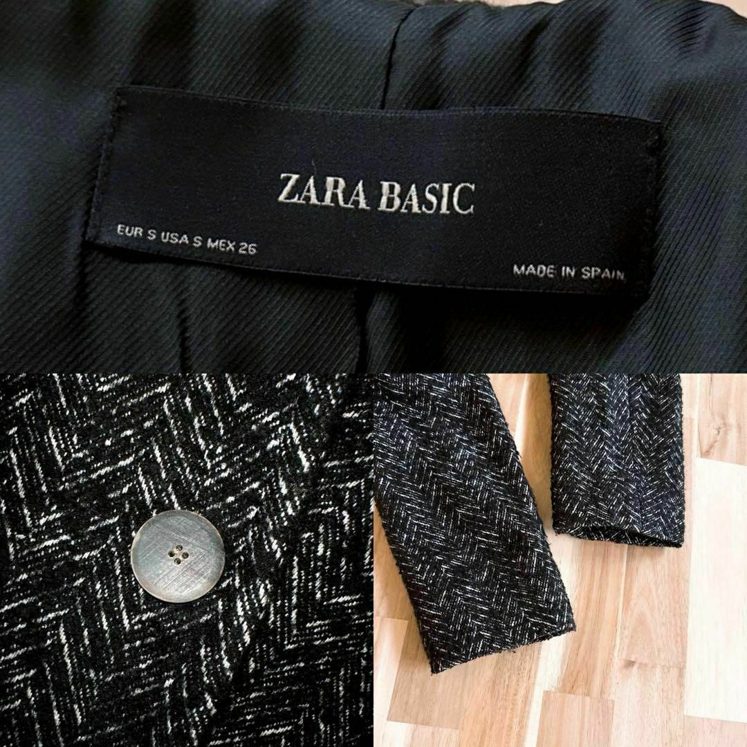 ZARA(ザラ)の【ザラ】ツイード織 ヘリンボーン柄 ウール ロング コート 中厚手 S 黒×白 レディースのジャケット/アウター(ロングコート)の商品写真