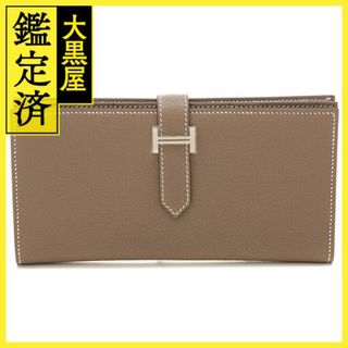 エルメス(Hermes)のエルメス　ベアンスフレ　シェーブル　エトゥープ/SV　長財布【431】(財布)