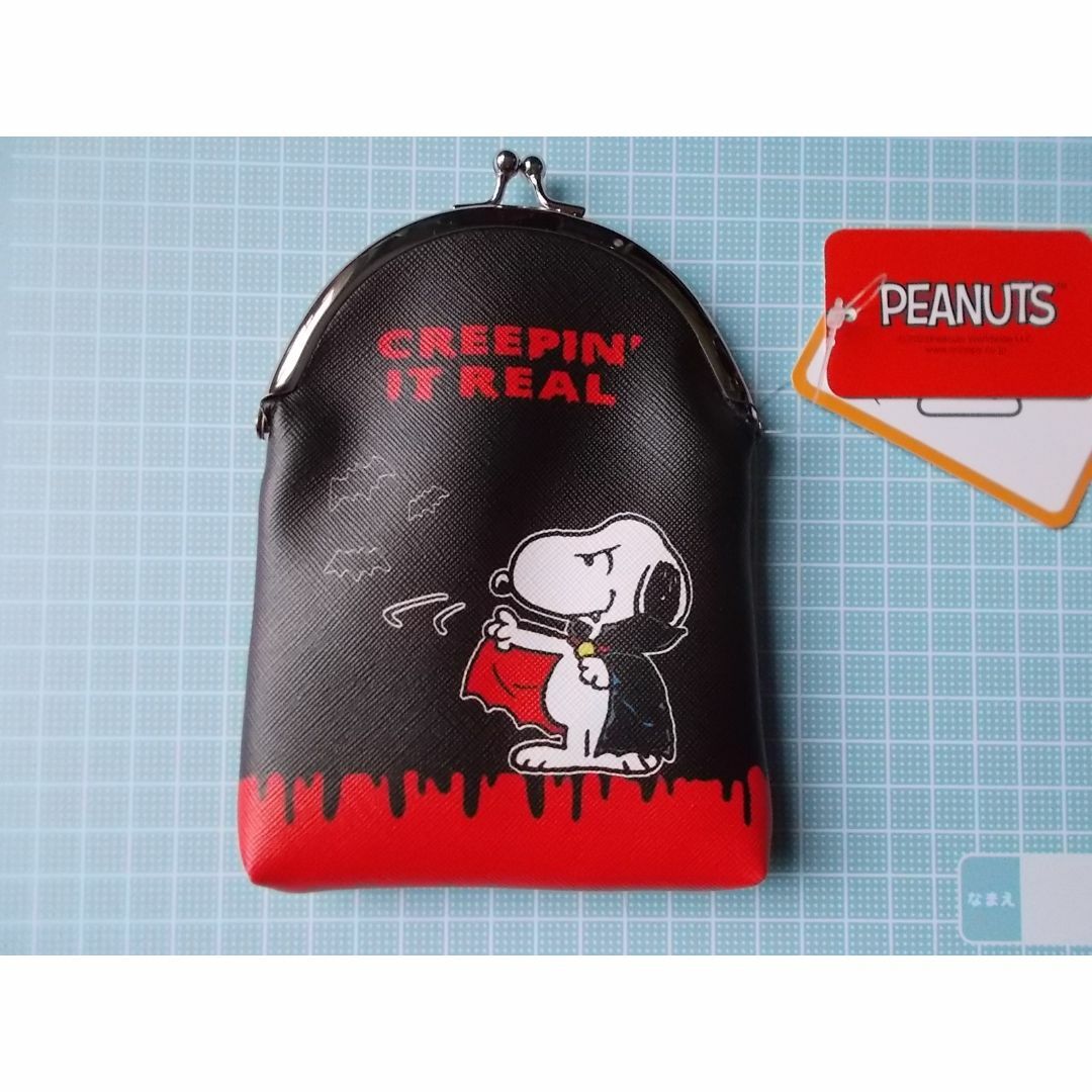 SNOOPY(スヌーピー)のスヌーピーがま口ポーチブラックレッド エンタメ/ホビーのおもちゃ/ぬいぐるみ(キャラクターグッズ)の商品写真