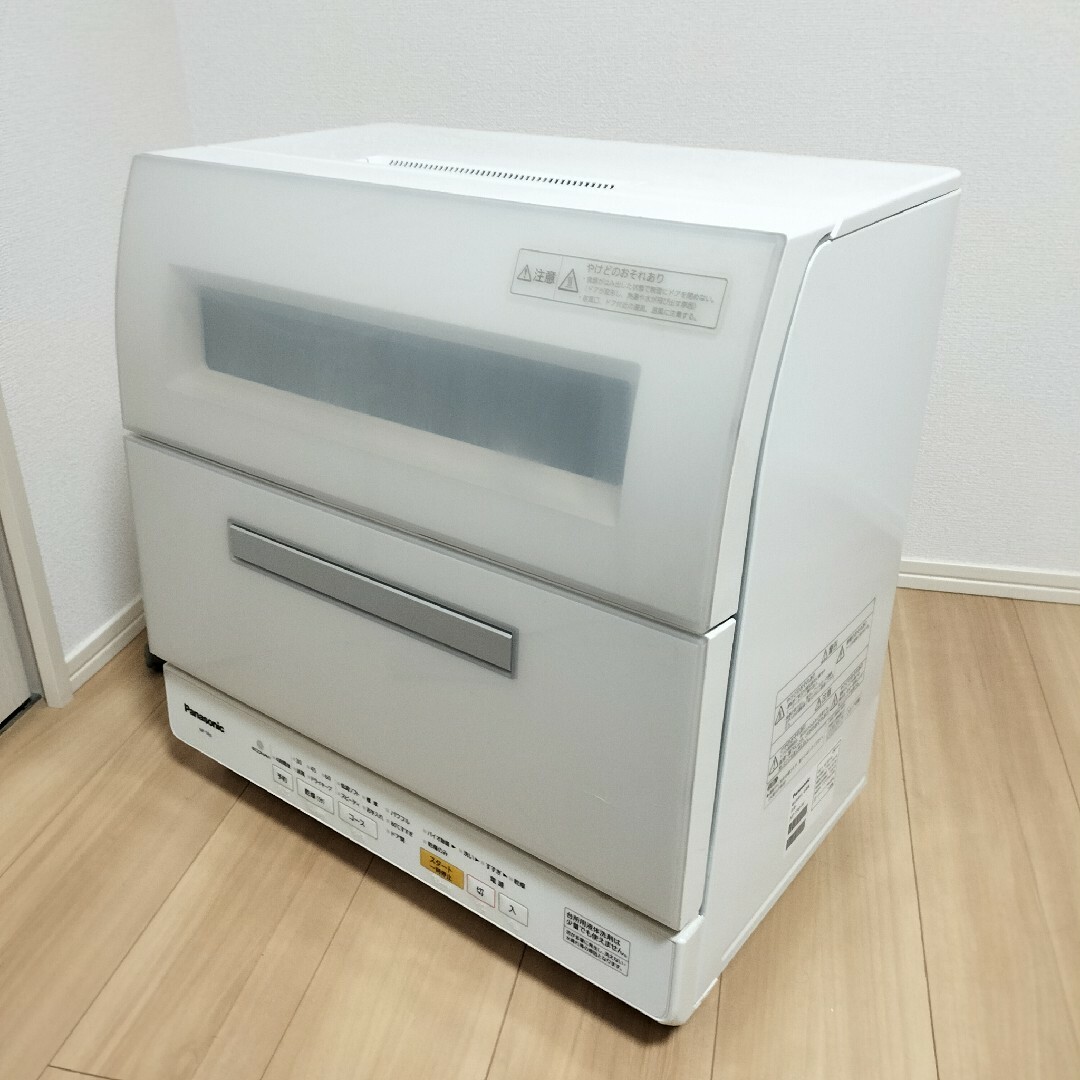 Panasonic NP-TR9-W 食器洗い乾燥機 食洗機 パナソニック - 生活家電