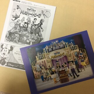 Disney - ディズニーオンアイス　ポストカード　２枚