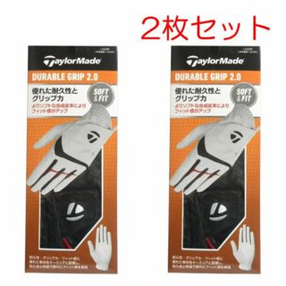 テーラーメイド(TaylorMade)の[21cm/2枚]テーラーメイド デュラブルグリップ ゴルフグローブ ブラック(ウエア)