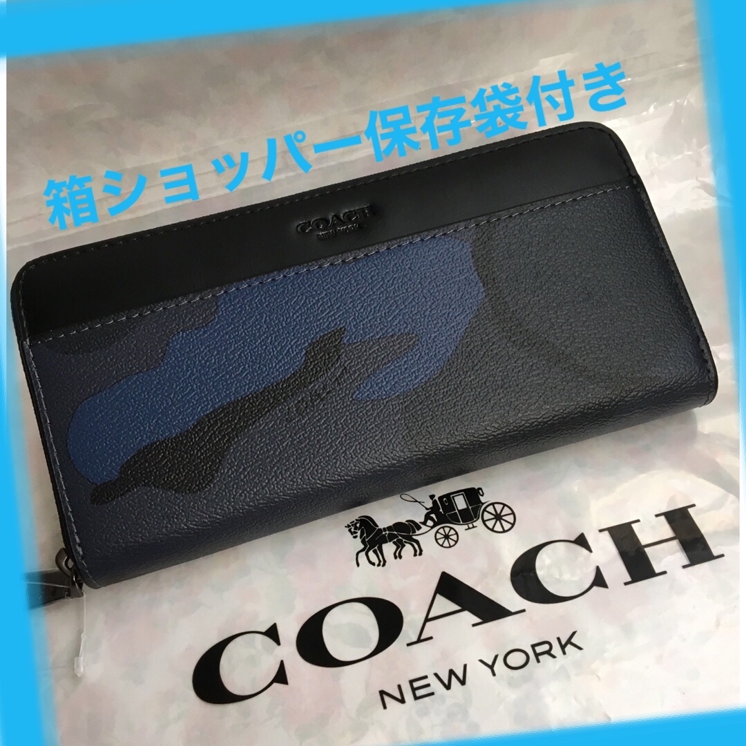 COACH(コーチ)の新品未使用 COACH コーチ長財布　メンズ　ブルー 迷彩 柄  黒 メンズのファッション小物(長財布)の商品写真