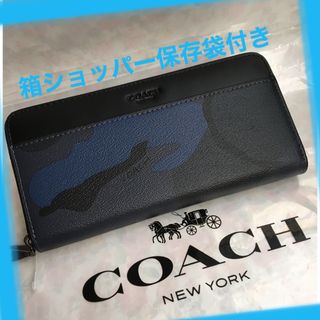 コーチ(COACH)の新品未使用 COACH コーチ長財布　メンズ　ブルー 迷彩 柄  黒(長財布)