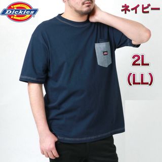 ディッキーズ(Dickies)のディッキーズ 半袖Tシャツ ネイビー2L ポケットデザイン(Tシャツ/カットソー(半袖/袖なし))