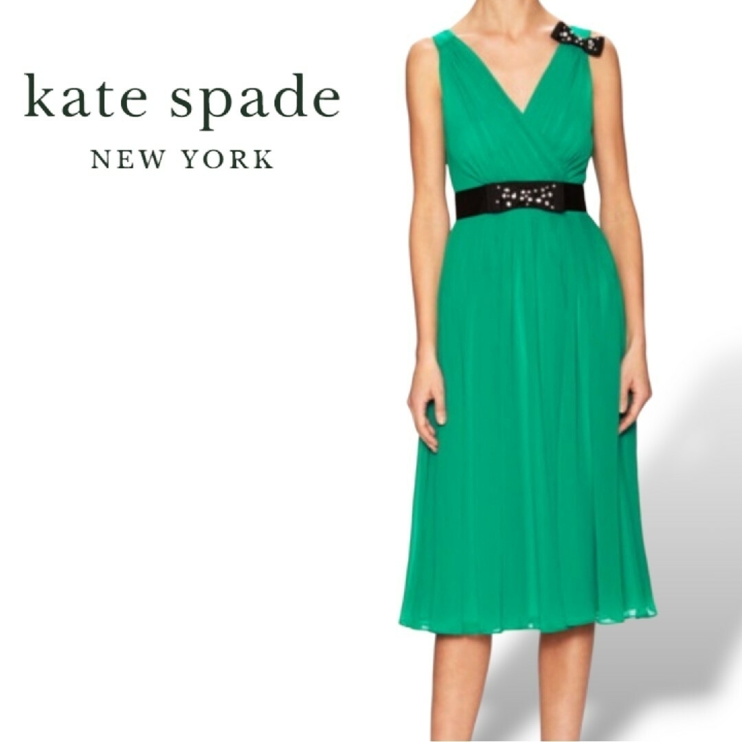 kate spade new york(ケイトスペードニューヨーク)の美品　ケイトスペード　ロングワンピース　リボン付き　ドレス　パーティー　スタッズ レディースのフォーマル/ドレス(ロングドレス)の商品写真