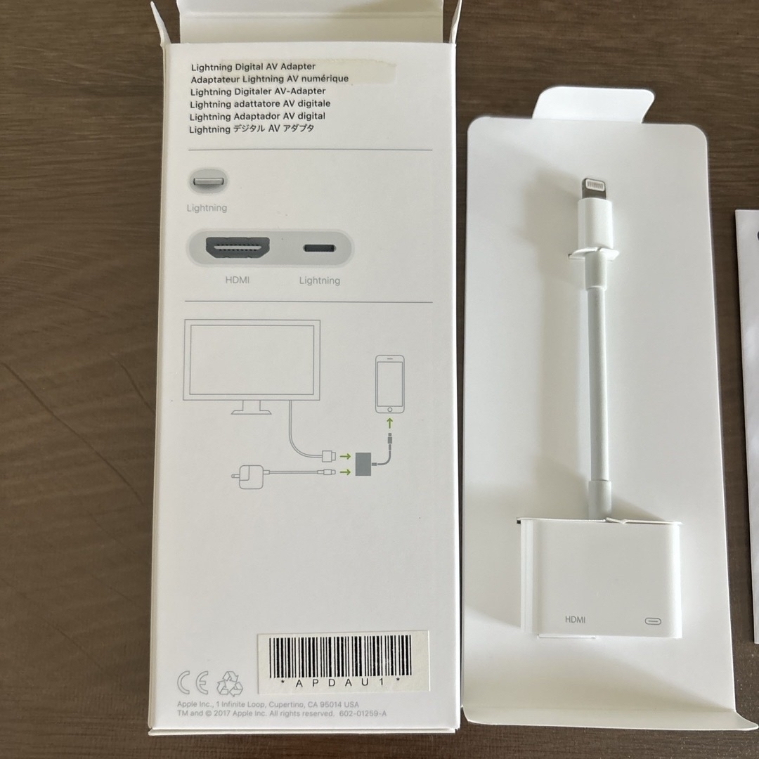 Apple(アップル)のApple Lightning - Digital AVアダプタ MD826AM スマホ/家電/カメラのPC/タブレット(PC周辺機器)の商品写真