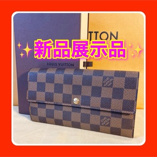 ルイヴィトン(LOUIS VUITTON)の♦️極上美品♦️ルイヴィトン ダミエ ポルトフォイユ サラ 長財布(財布)