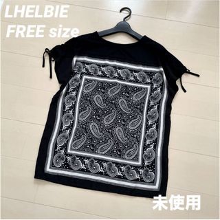 レルビエ(LHELBIE)の[未使用] LHELBIE バンダナ柄　フレンチスリーブカットソー　プルオーバー(カットソー(半袖/袖なし))