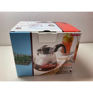 HARIO ハリオ ティー&コーヒーサーバー ショコラ 900ml (調理道具/製菓道具)