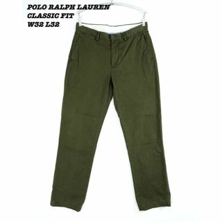 ポロラルフローレン(POLO RALPH LAUREN)のPOLO RALPH LAUREN CLASSIC FIT PANT W32(チノパン)