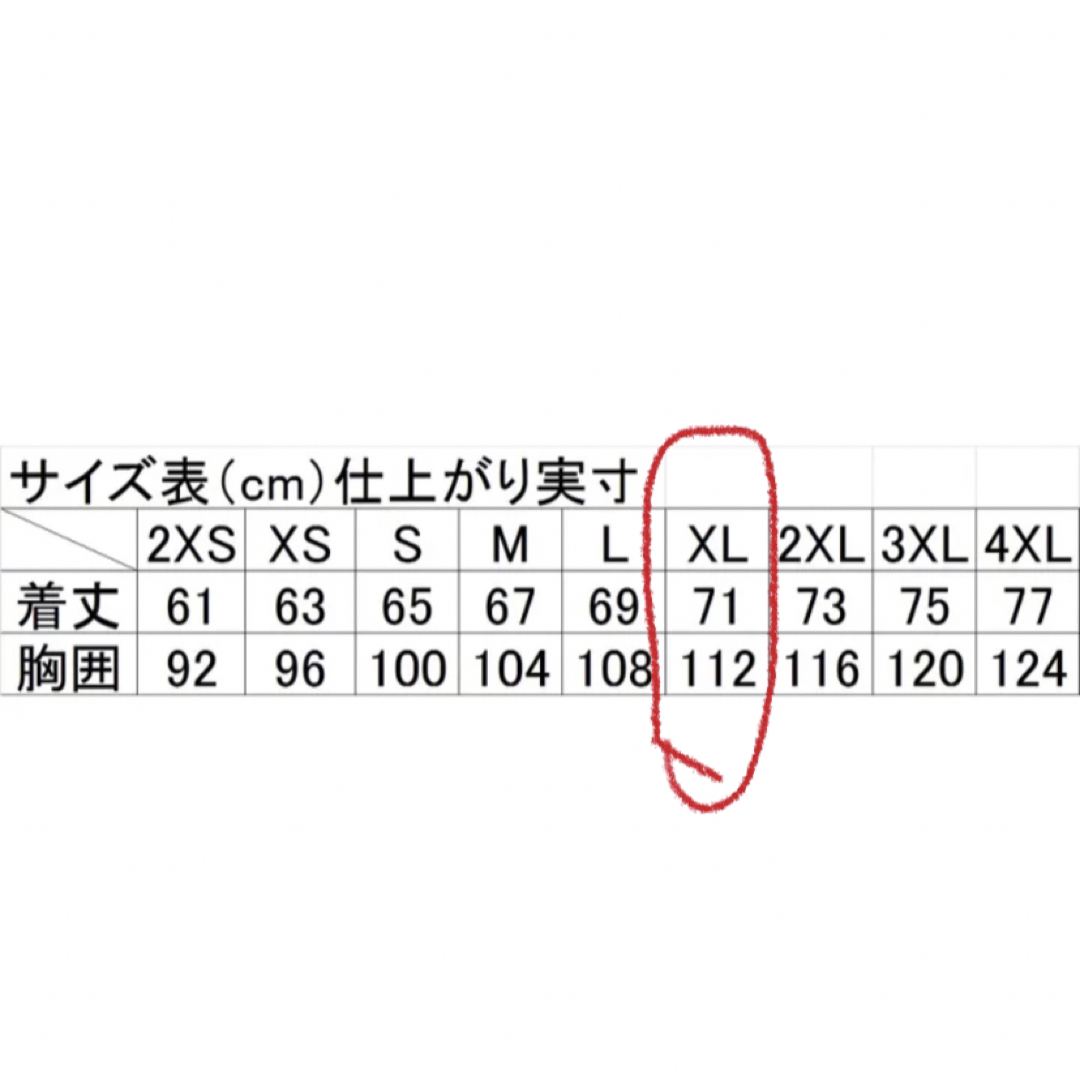 VICTAS(ヴィクタス)のVICTAS カラーステッチゲームシャツ   スポーツ/アウトドアのスポーツ/アウトドア その他(卓球)の商品写真