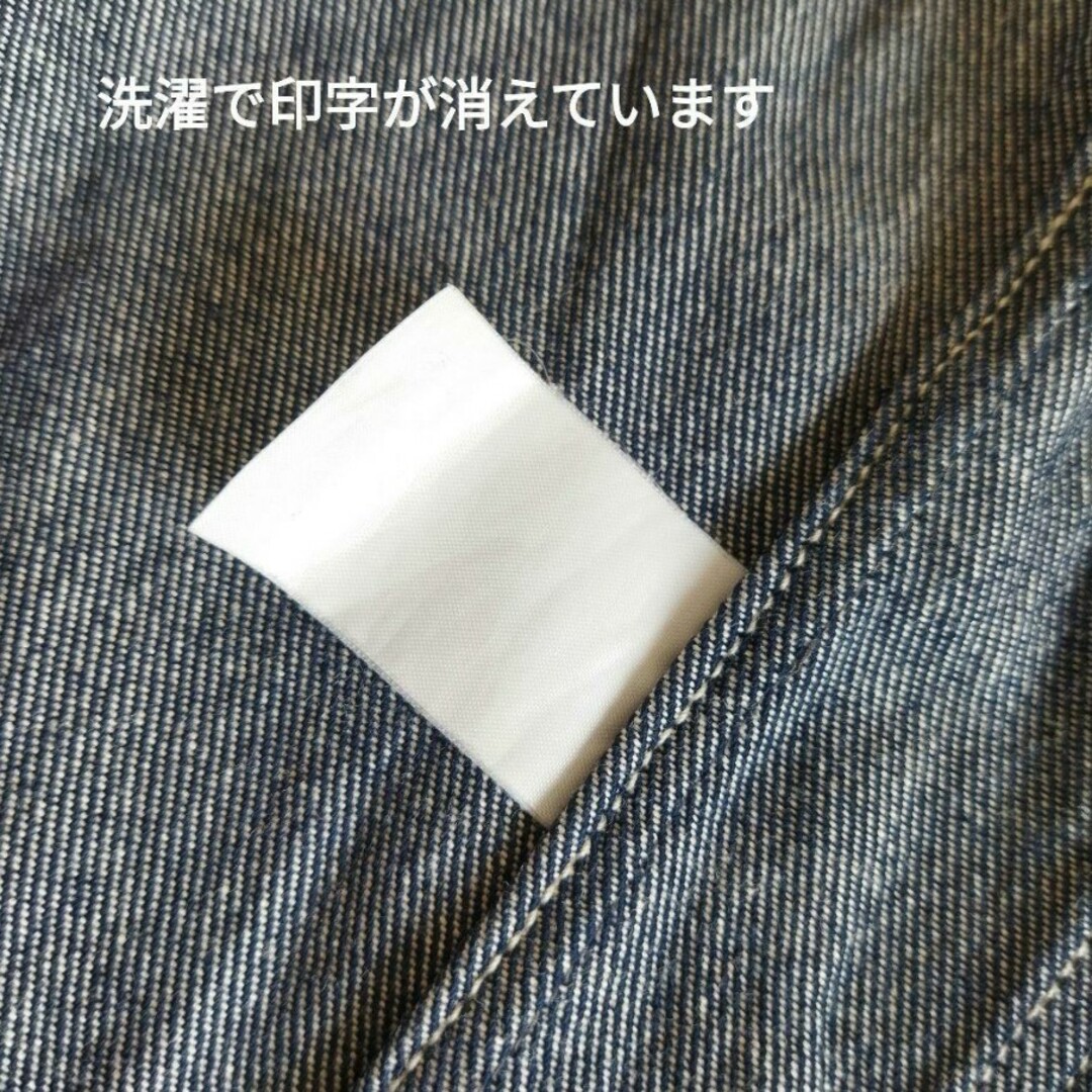 UNIQLO(ユニクロ)のユニクロ ユーティリティ デニム カバーオール メンズ L メンズのジャケット/アウター(カバーオール)の商品写真