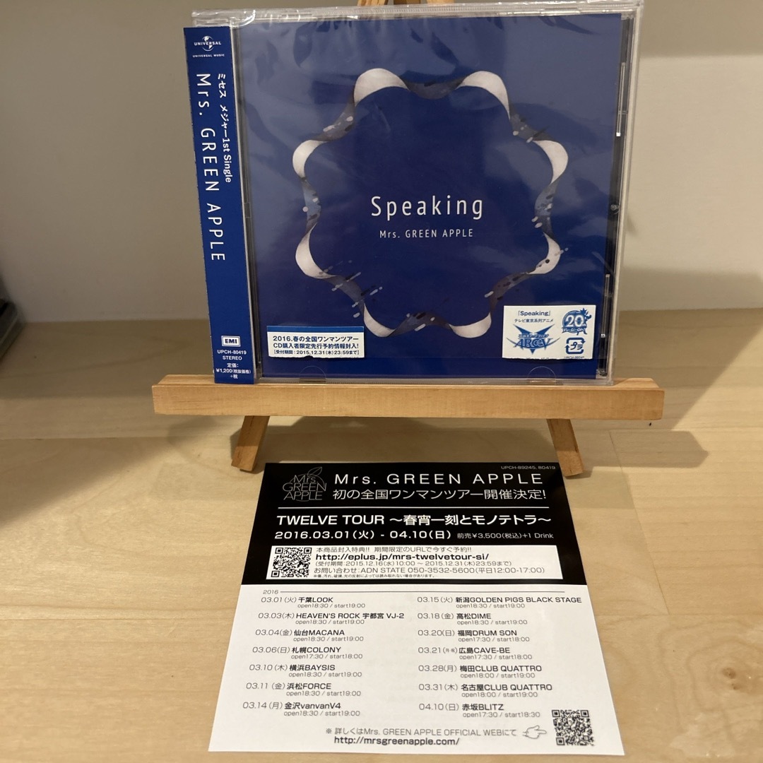 海外ドラマボーンズ BONES国内盤サントラCD/プレミア盤(海外 海外ドラマボーンズ BONES国内盤サントラCD/プレミア盤(海外