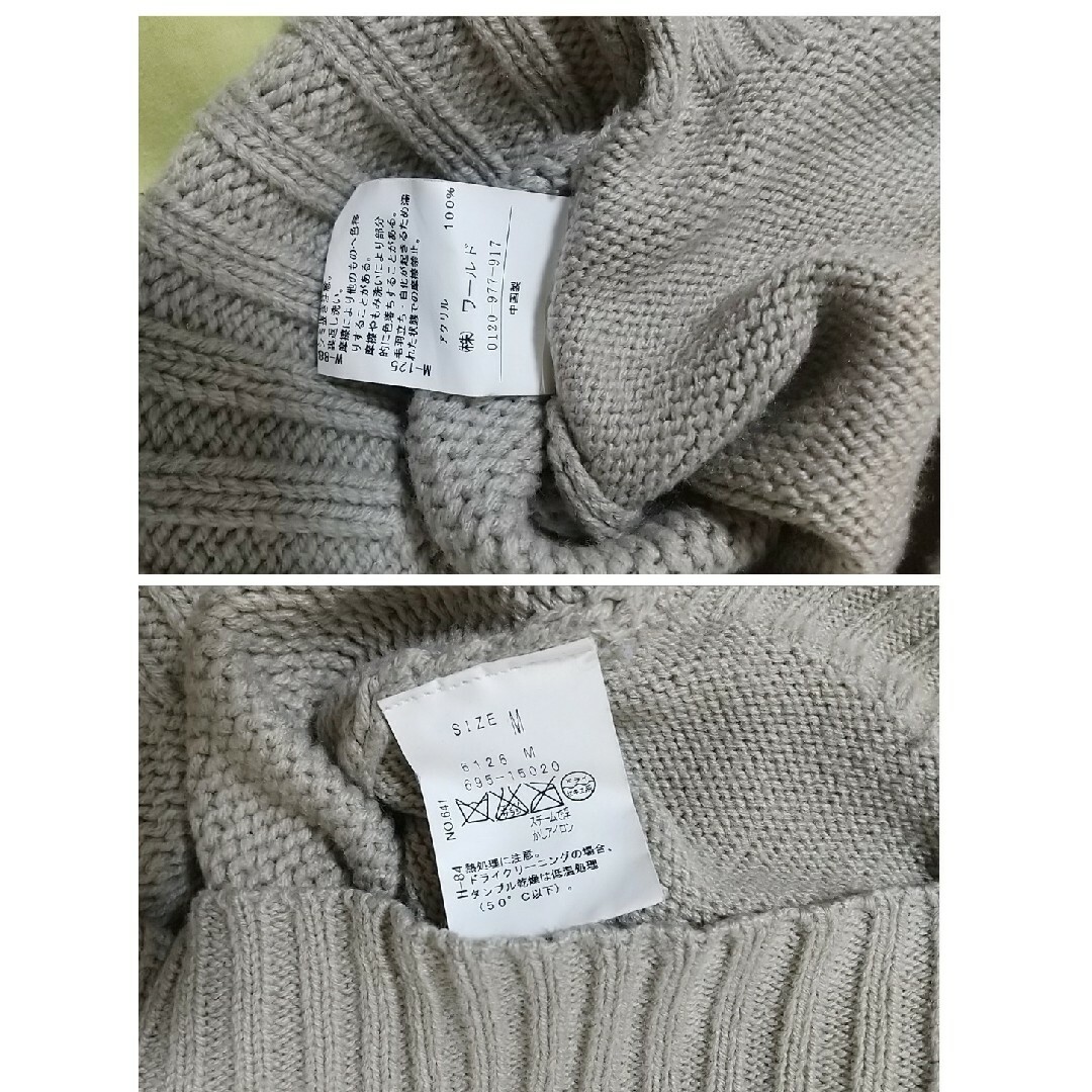 VIOLET TIARA セーター＋スヌード レディースのトップス(ニット/セーター)の商品写真