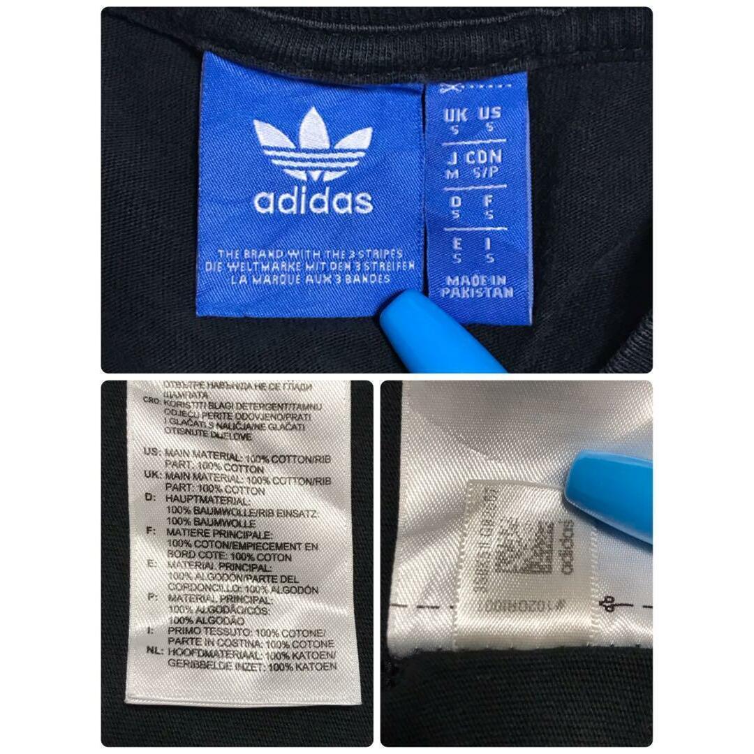 adidas(アディダス)の【人気定番】アディダス　センターデカロゴTシャツ　ブラック　A528 メンズのトップス(Tシャツ/カットソー(半袖/袖なし))の商品写真