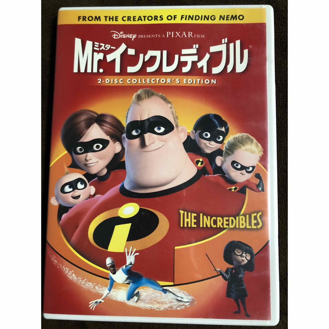 Disney(ディズニー)のMr．インクレディブル DVD エンタメ/ホビーのDVD/ブルーレイ(舞台/ミュージカル)の商品写真