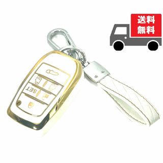 トヨタ(トヨタ)の送料無料★キーホルダー付★トヨタ用★キーケース キーカバー★ホワイト6ボタン☆①(車内アクセサリ)