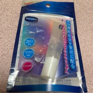 ヴァセリン(Vaseline)のヴァセリン リップセラム  クリア(リップケア/リップクリーム)