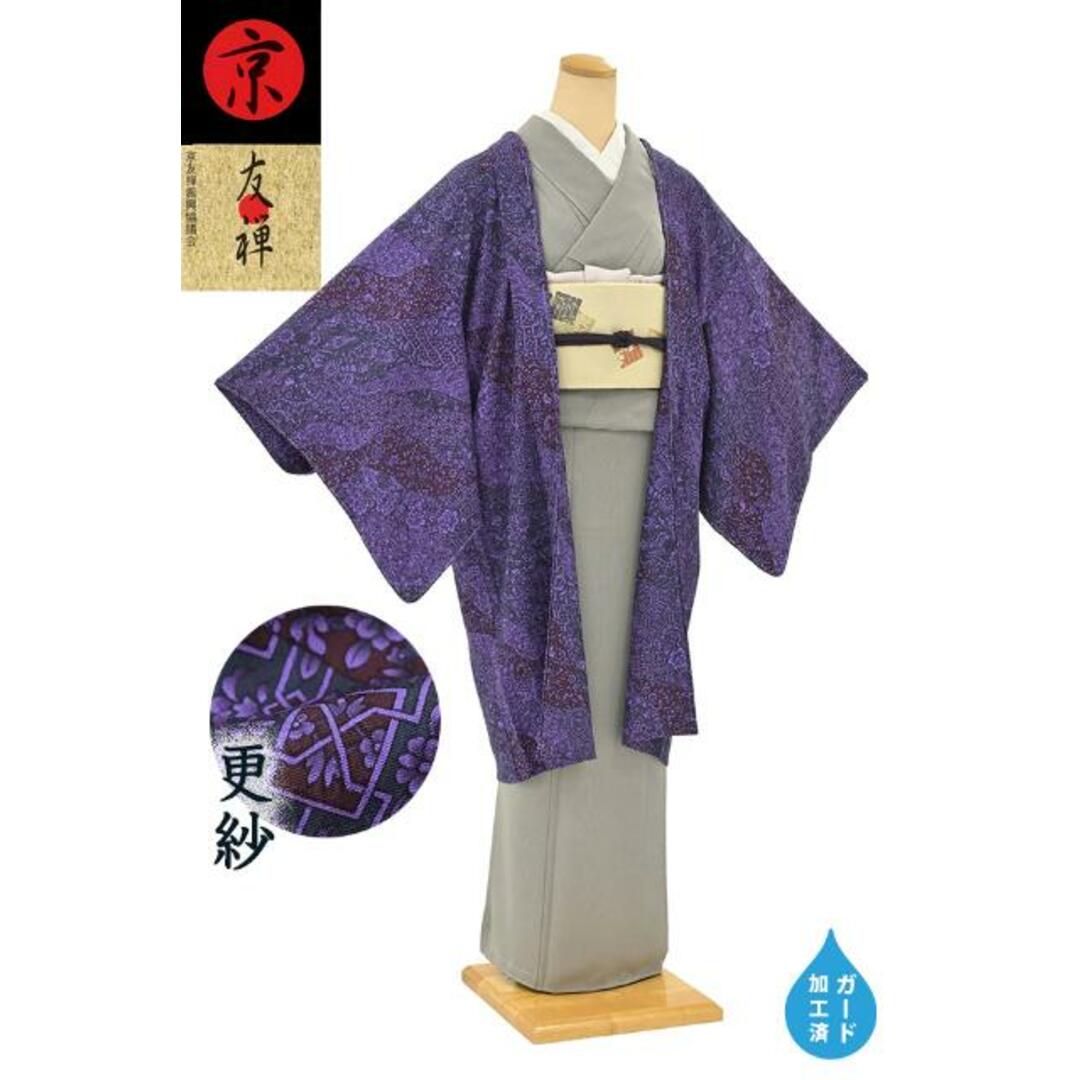 正絹 上質な縮緬お着物 更紗柄 (着物だいやす 913□羽織□京 正絹 上質な縮緬お着物 更紗柄 (着物だいやす 913□羽織□京