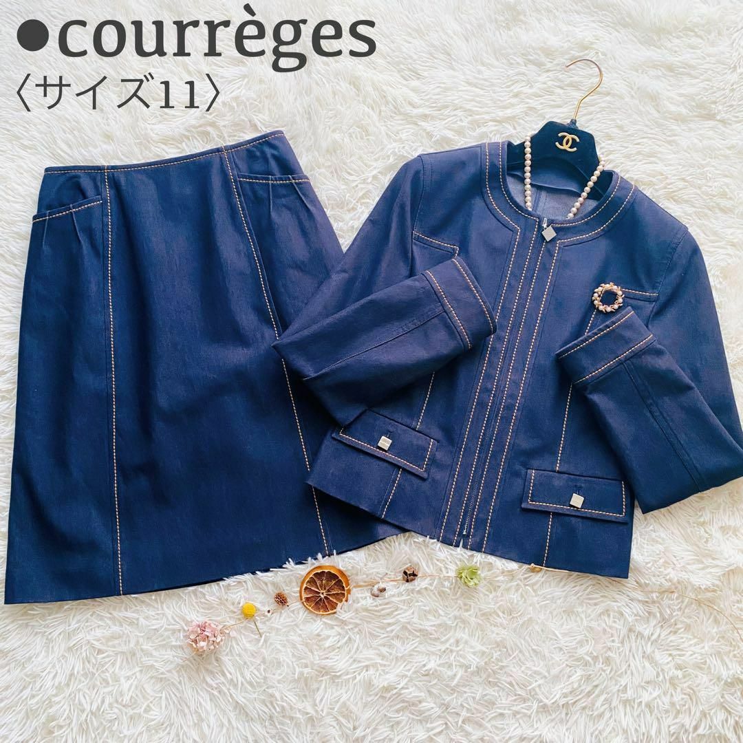 Courreges(クレージュ)の新品同様 クレージュ シルバー ロゴジップ ノーカラー スカート セットアップ レディースのフォーマル/ドレス(スーツ)の商品写真