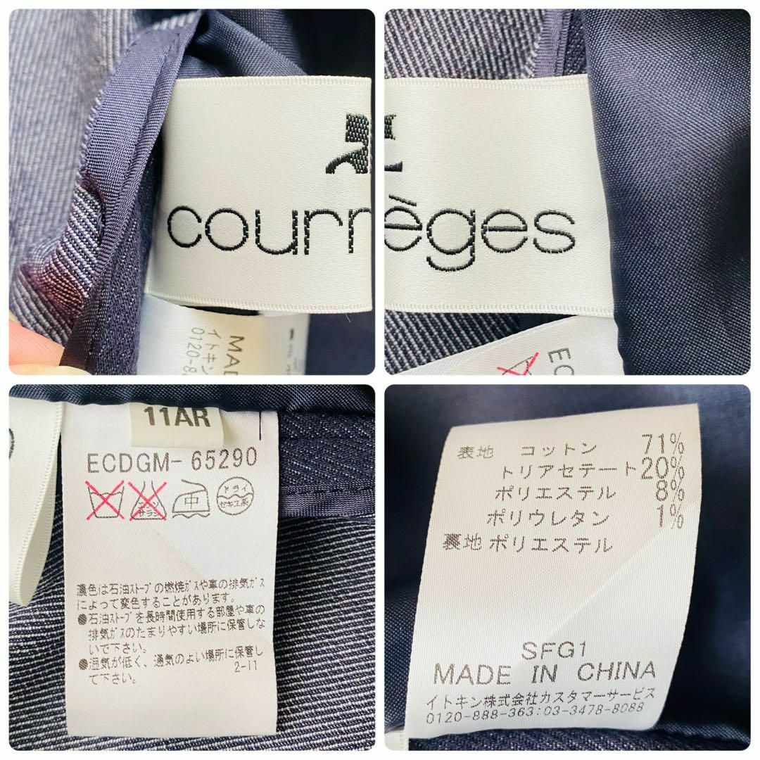 Courreges(クレージュ)の新品同様 クレージュ シルバー ロゴジップ ノーカラー スカート セットアップ レディースのフォーマル/ドレス(スーツ)の商品写真