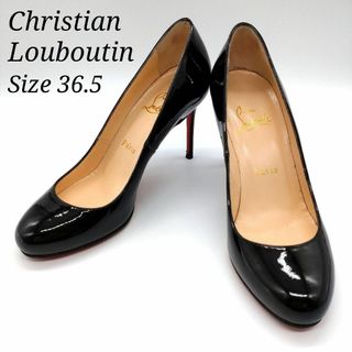 クリスチャンルブタン(Christian Louboutin)のクリスチャンルブタン★ハイヒール★サイズ36.5★エナメル ピンヒール ブラック(ハイヒール/パンプス)