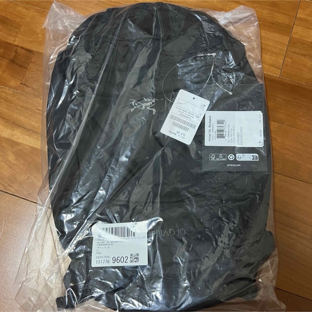 ARC'TERYX(アークテリクス)のARC’TERYX  HELIAD ヒリアド 10L バックパック 新品未開封  メンズのバッグ(バッグパック/リュック)の商品写真