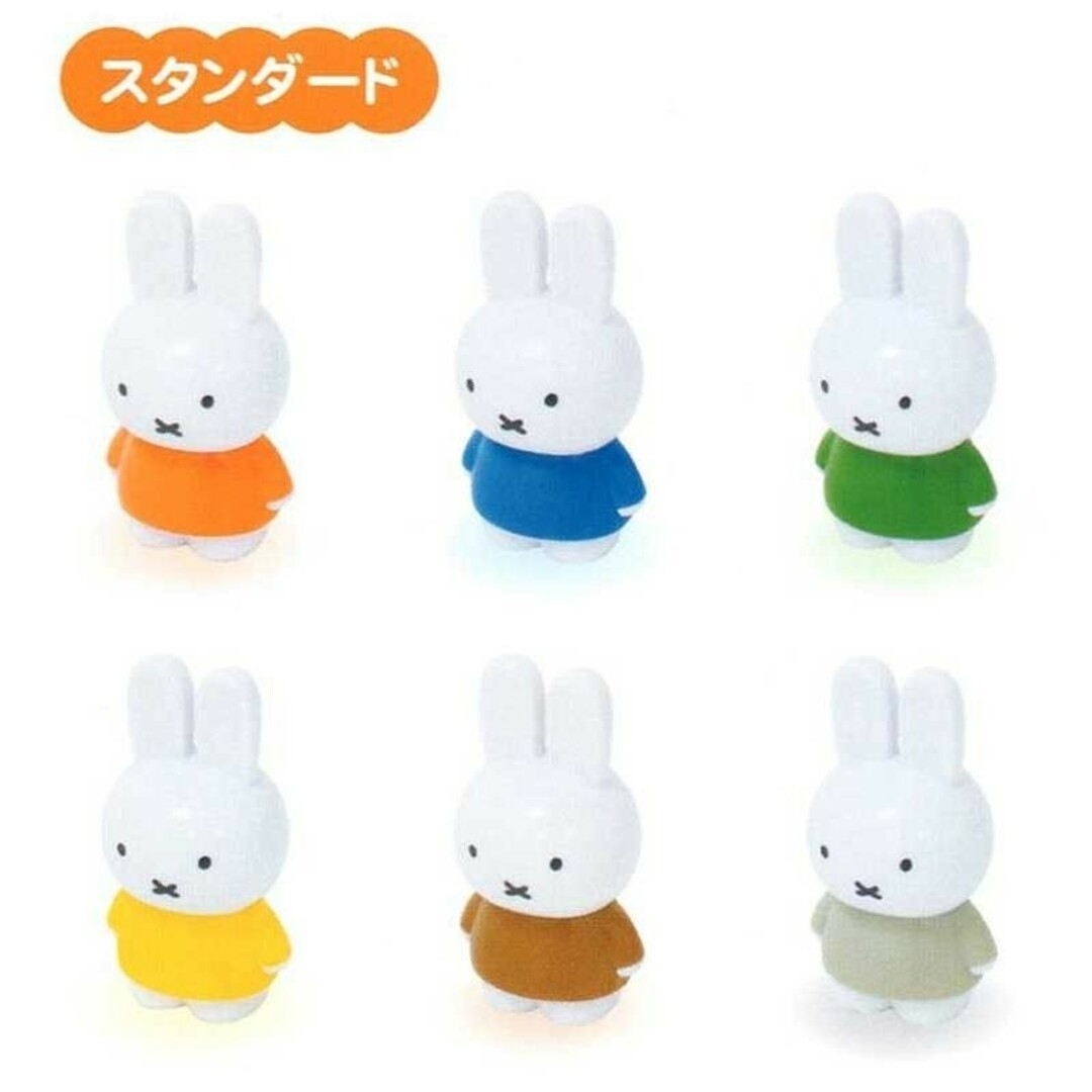 miffy(ミッフィー)の☺ES ミッフィー  まとめ売り 17個 セット エンタメ/ホビーのおもちゃ/ぬいぐるみ(キャラクターグッズ)の商品写真