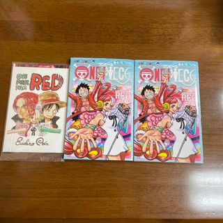 ワンピース　FILM RED 4/4 UTA & ポストカード(少年漫画)