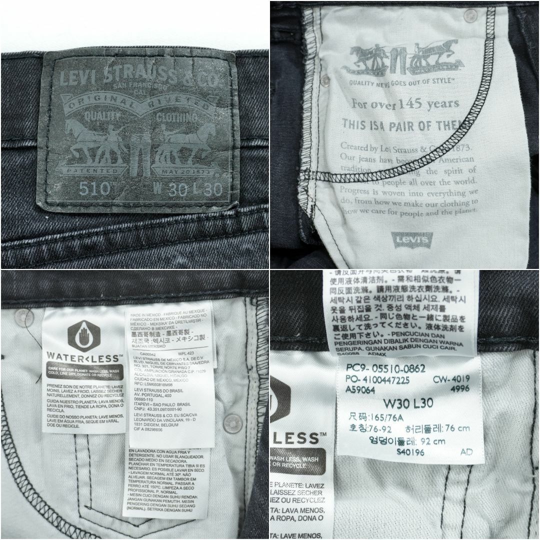 Levi's(リーバイス)のLevi's 510 BLACK DENIM PANTS W30 L30 メンズのパンツ(デニム/ジーンズ)の商品写真