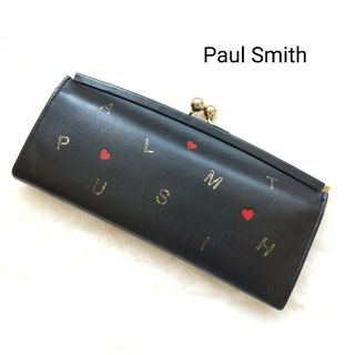 ポールスミス(Paul Smith)のポールスミス　Paul Smith　がま口　長財布　ハート　ロゴ　ネイビー(財布)