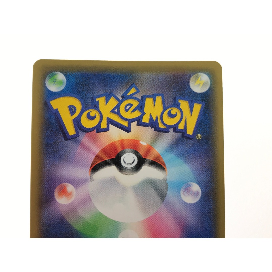 ▼▼ ポケモンカード カスミ＆カンナ 191/173 SR エンタメ/ホビーのトレーディングカード(Box/デッキ/パック)の商品写真