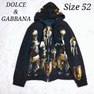 ドルチェアンドガッバーナ(DOLCE&GABBANA)の希少✨ドルチェアンドガッバーナ★ジップアップパーカー★大きいサイズ52★甲冑 黒(パーカー)