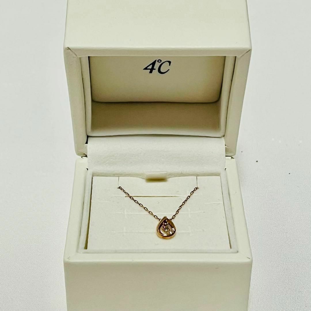 4℃(ヨンドシー)の4°C ヨンドシー K10 ネックレス ゴールド ダイヤモンド 箱あり しずく レディースのアクセサリー(ネックレス)の商品写真