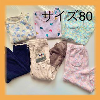 ユニクロ(UNIQLO)のベビー服　子供服　80 ユニクロ　幼稚園　保育園　春服　まとめ売り　赤ちゃん用品(パンツ)